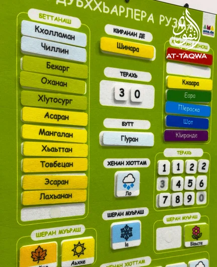 fb75d69d-8dab-420b-9c67-8a031f2d2973-26.png